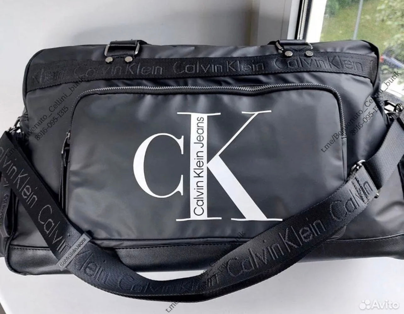 CK Handbag