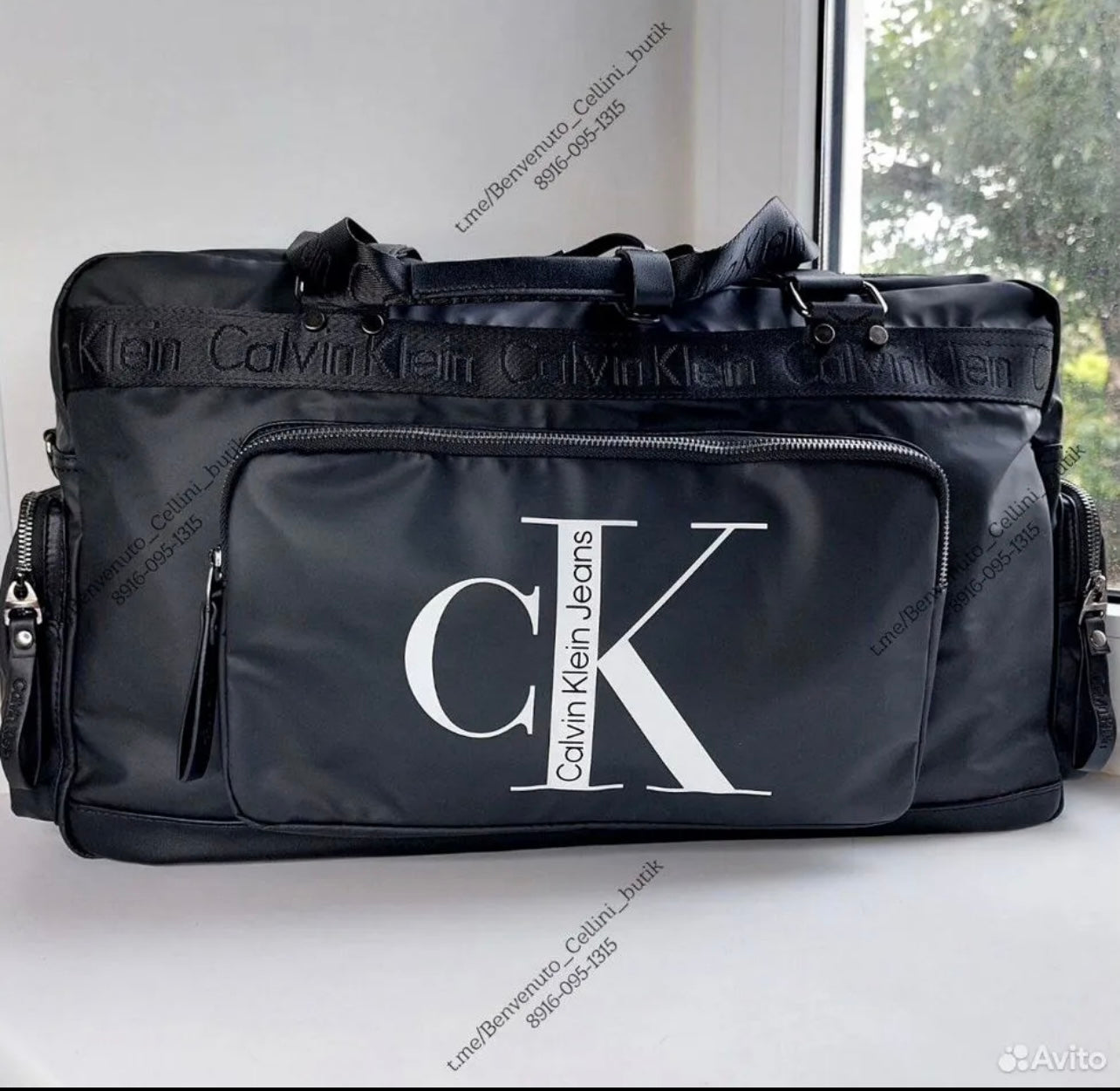 CK Handbag