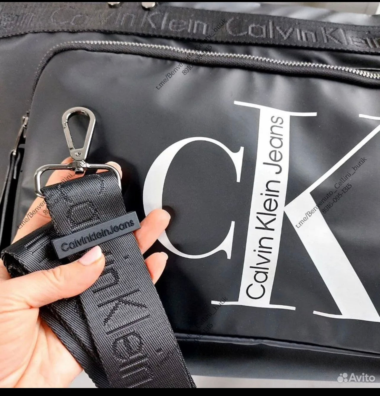 CK Handbag